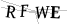 CAPTCHA de