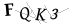 CAPTCHA de