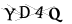 CAPTCHA de