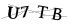 CAPTCHA de