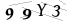 CAPTCHA de