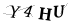 CAPTCHA de