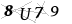 CAPTCHA de