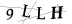 CAPTCHA de