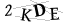 CAPTCHA de