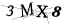 CAPTCHA de