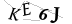 CAPTCHA de