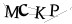 CAPTCHA de