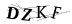 CAPTCHA de