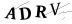 CAPTCHA de