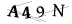 CAPTCHA de