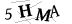 CAPTCHA de