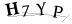 CAPTCHA de