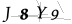 CAPTCHA de