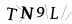 CAPTCHA de