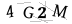 CAPTCHA de