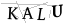 CAPTCHA de