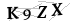 CAPTCHA de