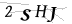 CAPTCHA de