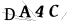 CAPTCHA de