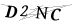 CAPTCHA de