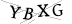 CAPTCHA de