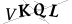 CAPTCHA de