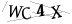 CAPTCHA de
