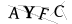 CAPTCHA de