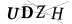 CAPTCHA de