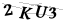 CAPTCHA de