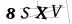 CAPTCHA de