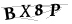 CAPTCHA de