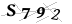 CAPTCHA de