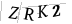 CAPTCHA de