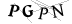 CAPTCHA de