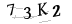 CAPTCHA de