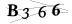 CAPTCHA de