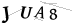 CAPTCHA de