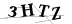 CAPTCHA de