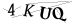 CAPTCHA de