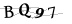 CAPTCHA de