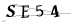 CAPTCHA de