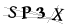 CAPTCHA de