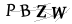CAPTCHA de