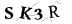 CAPTCHA de