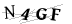CAPTCHA de