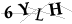 CAPTCHA de