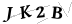 CAPTCHA de