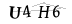 CAPTCHA de